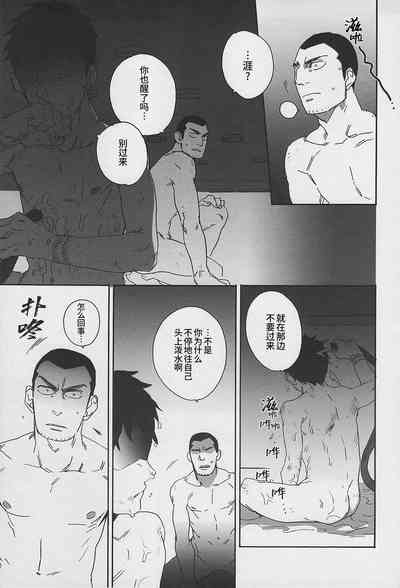 第45頁圖