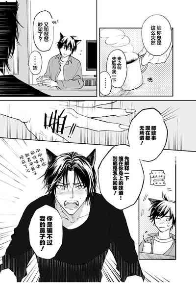 第105頁圖