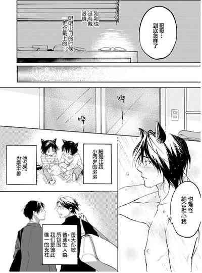第113頁圖