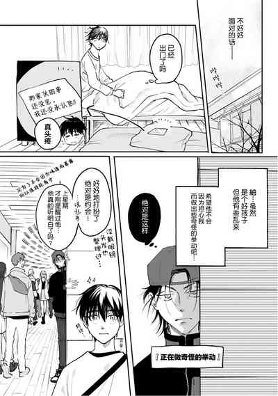 第117頁圖