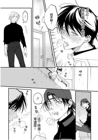 第129頁圖