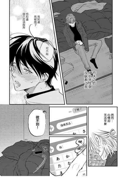 第137頁圖