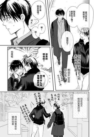 第141頁圖