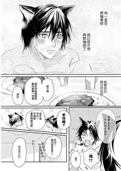 第149頁圖