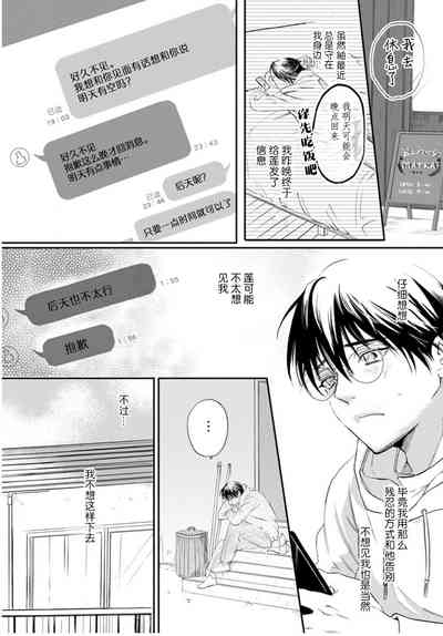 第153頁圖
