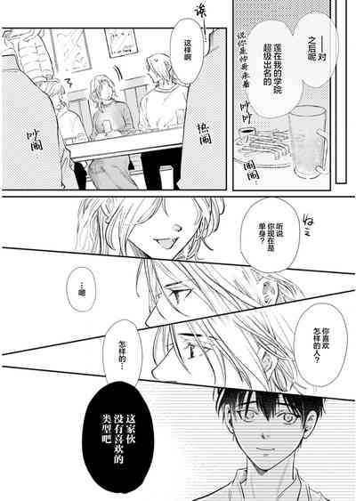 第157頁圖