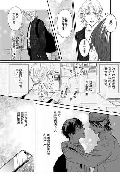 第161頁圖