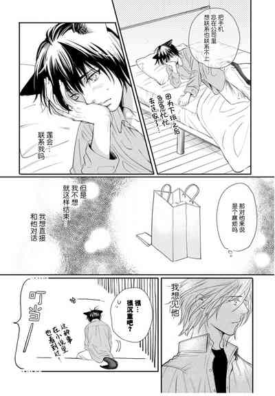 第169頁圖
