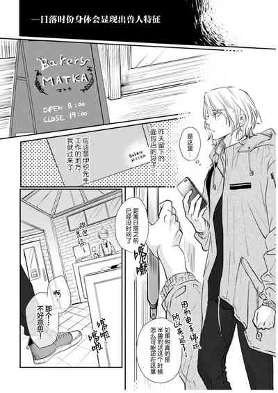 第177頁圖