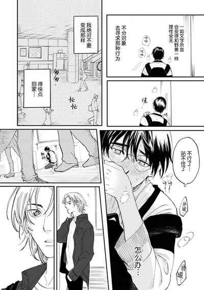 第25頁圖