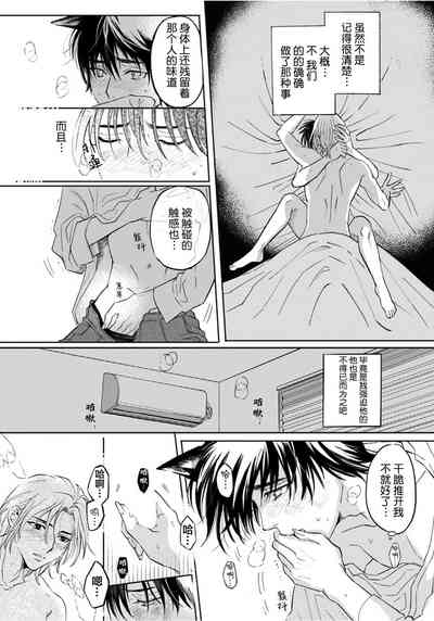 第41頁圖