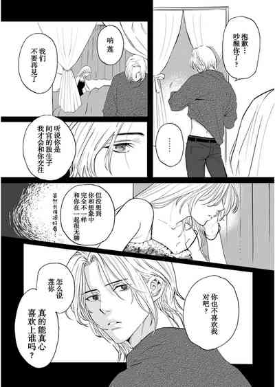 第73頁圖