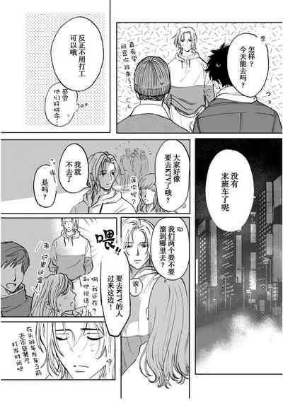 第81頁圖