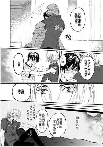 第93頁圖