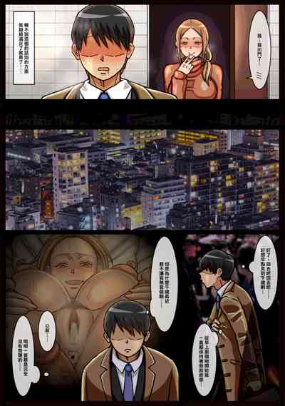 第9页图