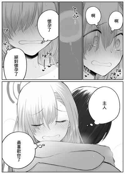 第17页图