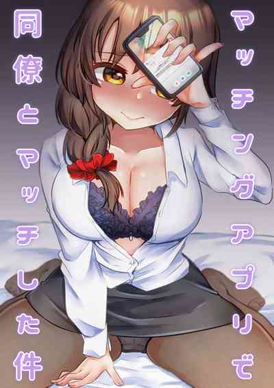 第1頁圖