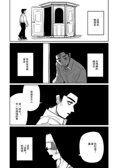 第1页图