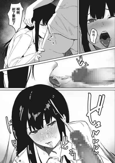 第13頁圖