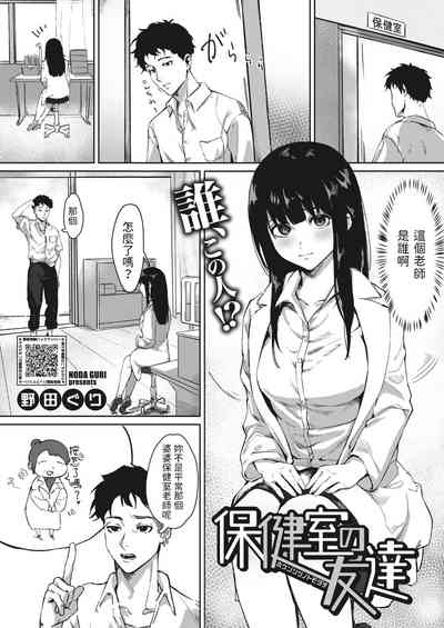 第1頁圖