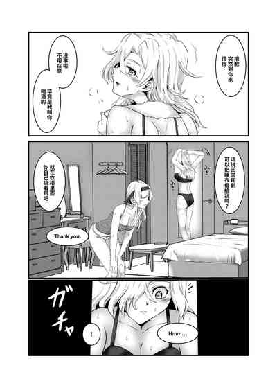 第5頁圖