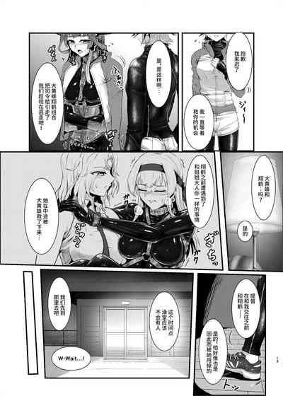 第13页图