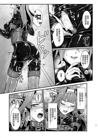 第17页图