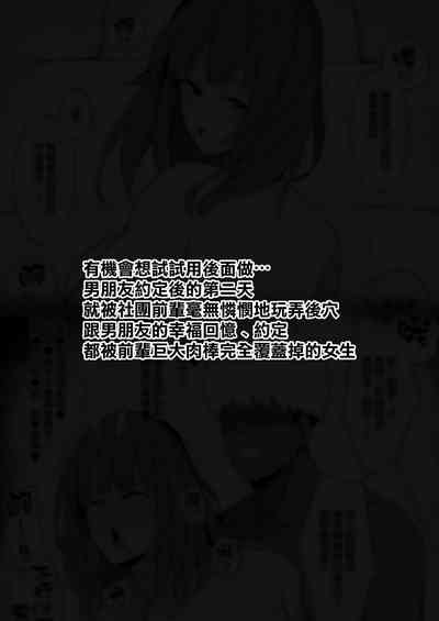 第17页图