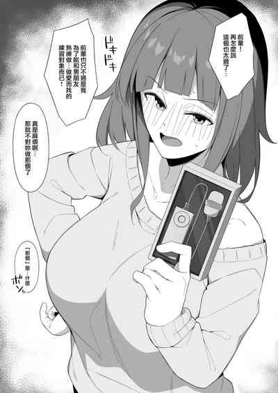 第21页图