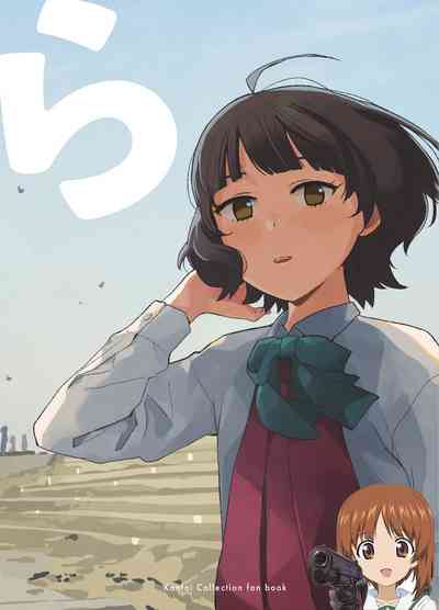 第1頁圖