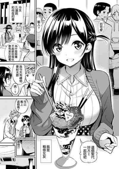 第5頁圖