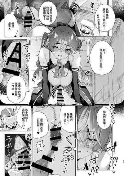 第13页图