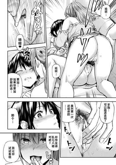 第17頁圖