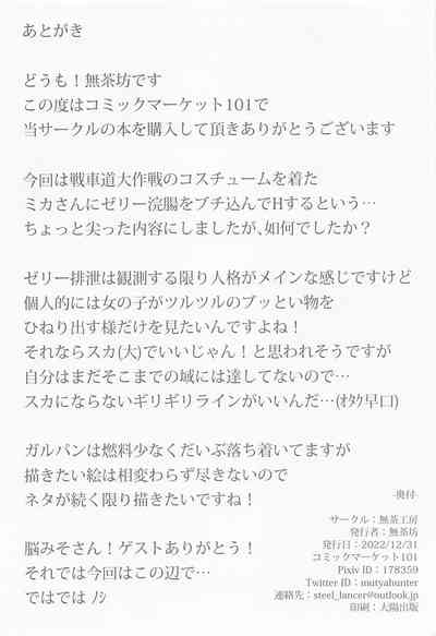 第17页图