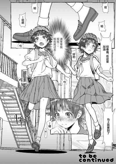 第29页图