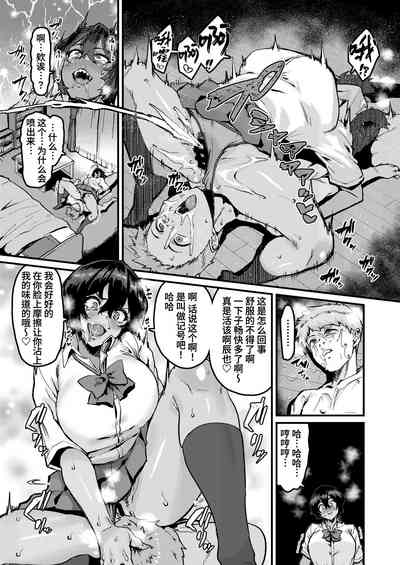 第13页图