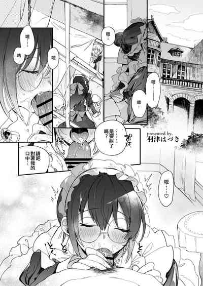 第1页 封面 - HaSM.cc