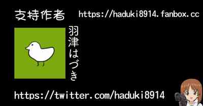 第9页 封面 - HaSM.cc