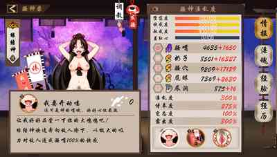第17页图