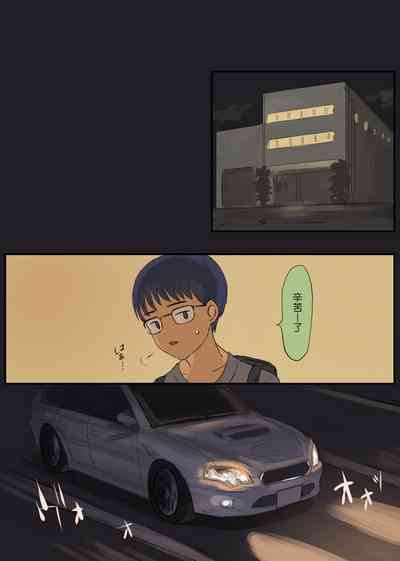 第33頁圖
