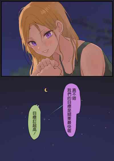 第37頁圖