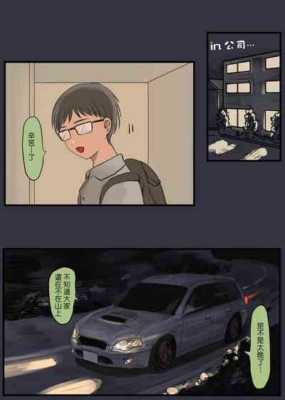 第5頁圖