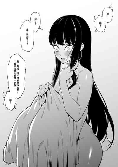 第25页图