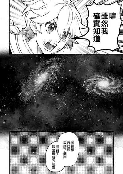 第13页图