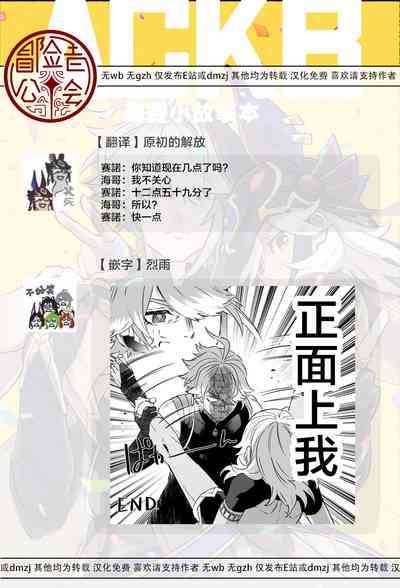 第17页图