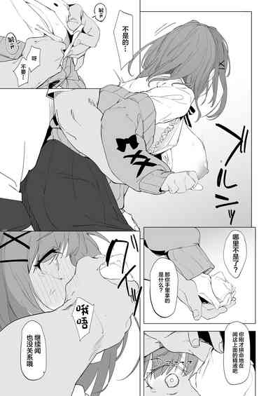 第13页图