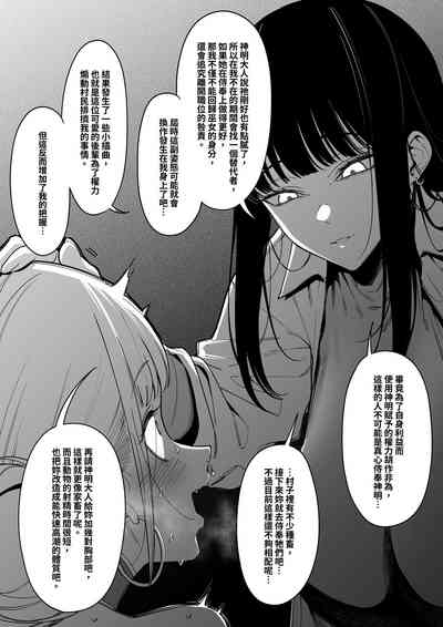 第45頁圖