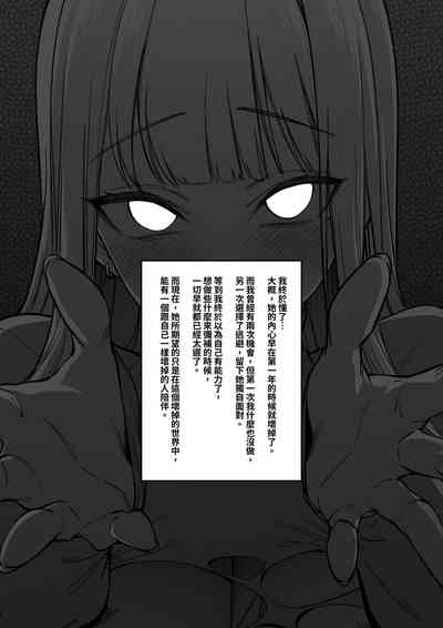 第49頁圖
