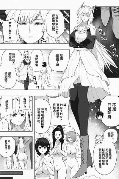 第13页图