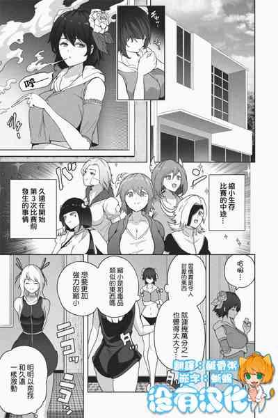 第1页图